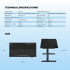 Fantech WorkStation ZURICH DW314 Adjustable Standing & Tilting Desk